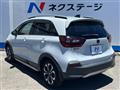 2020 Honda Fit