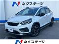 2023 Honda Fit