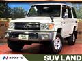 2015 Toyota Landcruiser 70