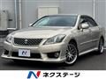 2010 Toyota Crown