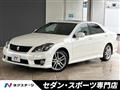 2011 Toyota Crown