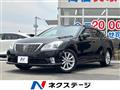 2010 Toyota Crown