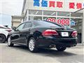 2010 Toyota Crown