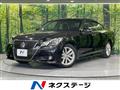 2013 Toyota Crown