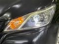 2013 Toyota Crown