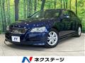 2008 Toyota Mark X