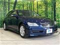 2008 Toyota Mark X