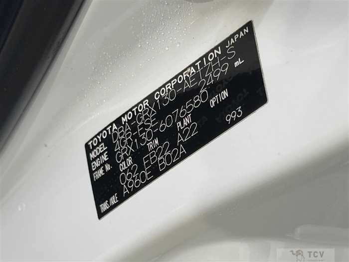 2013 Toyota Mark X