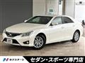 2014 Toyota Mark X