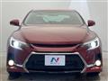 2013 Toyota Mark X