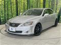 2008 Lexus IS