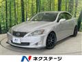 2008 Lexus IS