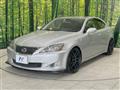2008 Lexus IS