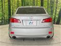 2008 Lexus IS