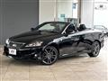 2013 Lexus IS