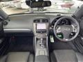 2013 Lexus IS