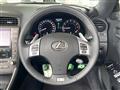 2013 Lexus IS