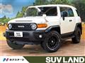 2016 Toyota FJ Cruiser