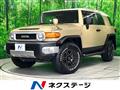 2017 Toyota FJ Cruiser