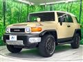 2017 Toyota FJ Cruiser