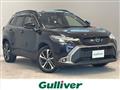 2022 Toyota CorollaCross