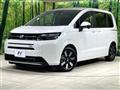 2025 Honda Freed