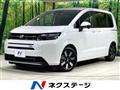 2025 Honda Freed