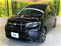 2026 Honda Freed