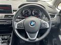2019 BMW 2 Series