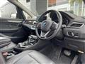 2019 BMW 2 Series