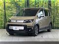 2025 Honda Freed