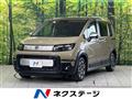 2025 Honda Freed