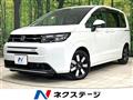 2024 Honda Freed