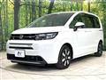 2024 Honda Freed