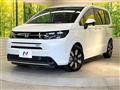 2025 Honda Freed