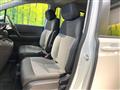 2025 Honda Freed