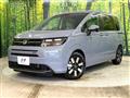 2026 Honda Freed