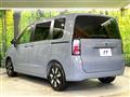 2026 Honda Freed