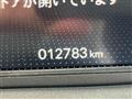 2024 Honda Freed