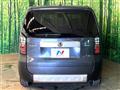2026 Honda Freed