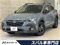 2023 Subaru Subaru Others