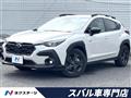 2023 Subaru Subaru Others