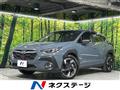 2023 Subaru Subaru Others