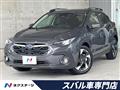 2023 Subaru Subaru Others