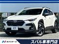 2023 Subaru Subaru Others