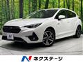 2023 Subaru Impreza
