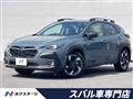 2023 Subaru Subaru Others