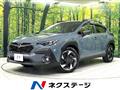 2024 Subaru Subaru Others