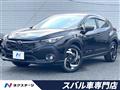 2025 Subaru Subaru Others