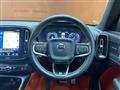 2018 Volvo XC40